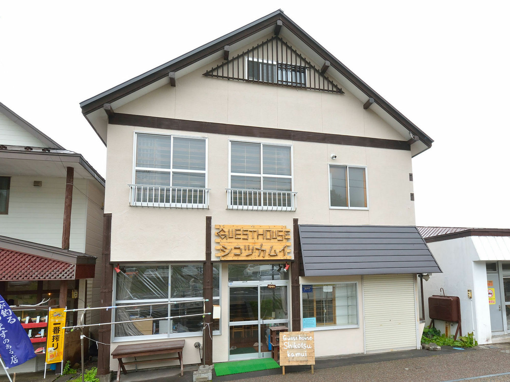Guest House Shikotsu Kamui Chitose  Exterior photo